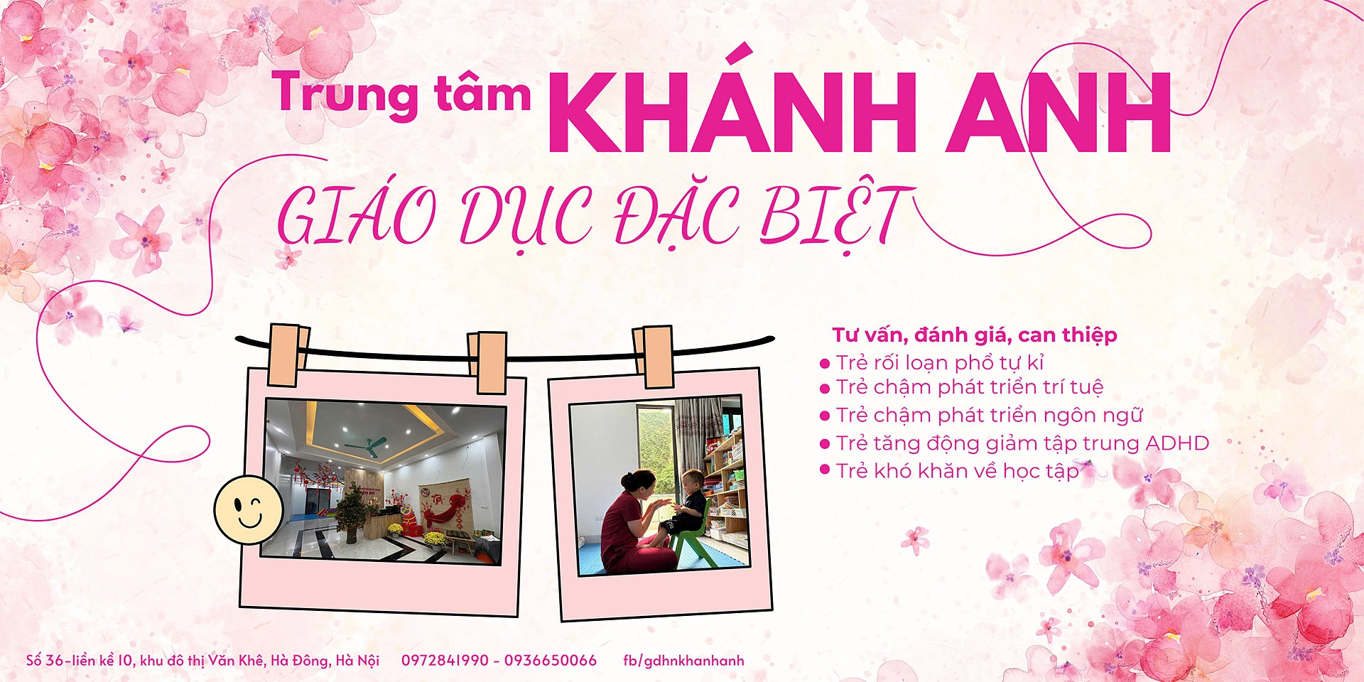 Trung tâm giáo dục đặc biệt Khánh Anh